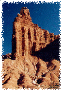 Chimney Rock, near the West Entrance